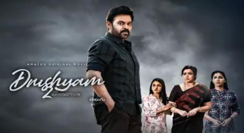 Much-awaited trailer for Venkatesh's 'Drushyam 2' unveiled