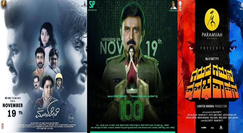 From Yakshagana to cyber crime, new Kannada releases go experimental