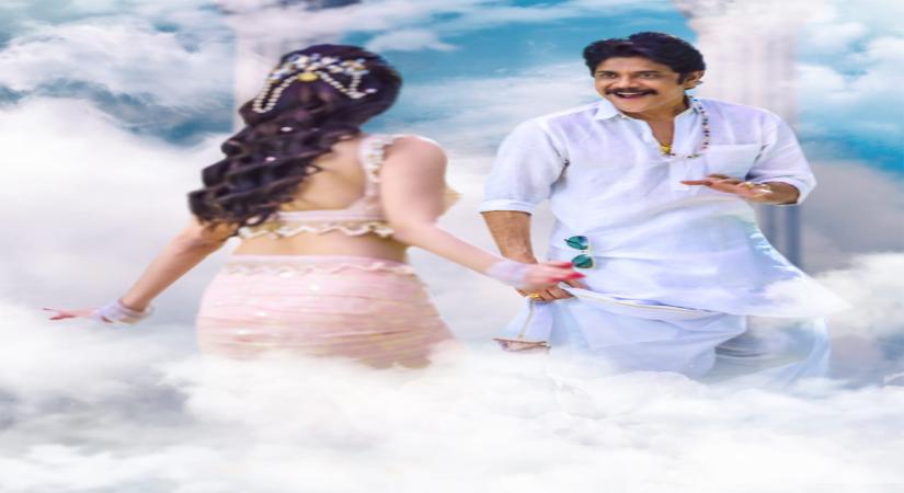 Nagarjuna-Bangarraju.