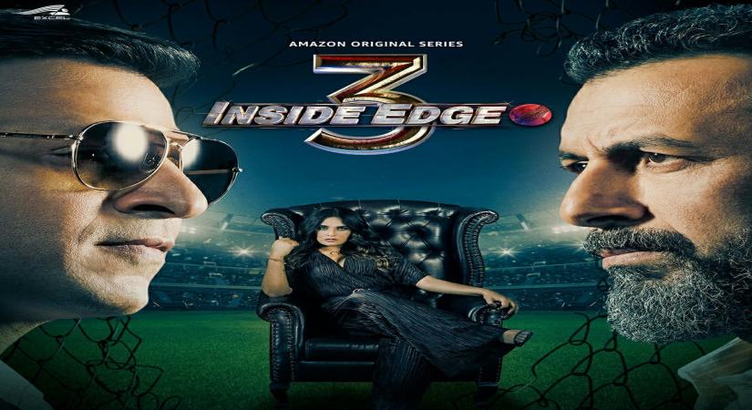 Inside Edge.