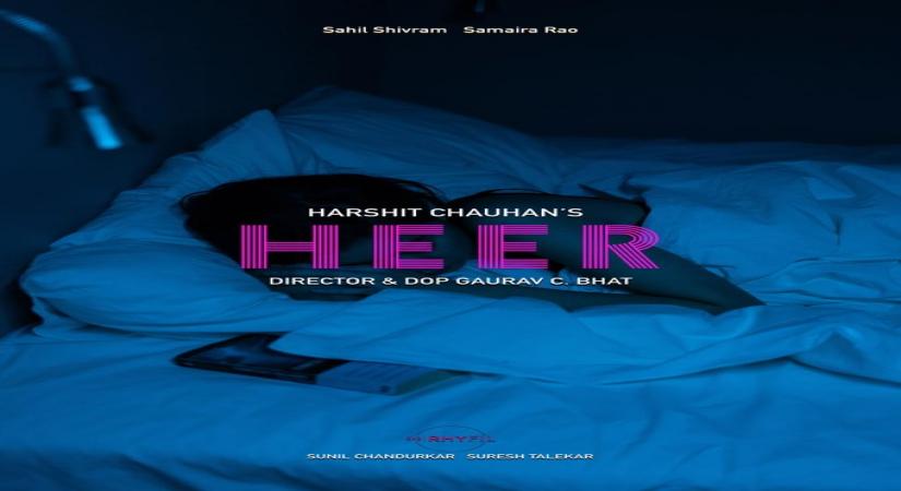 Heer song poster