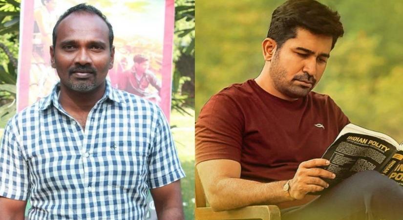 Vijay Milton - Vijay Antony