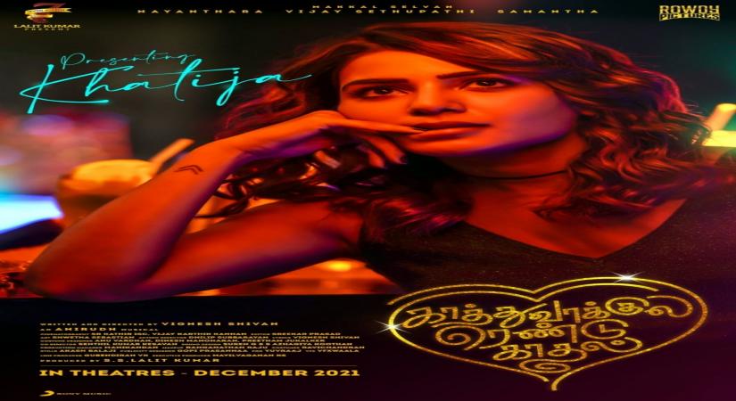 Samantha's look in Kaathu Vaakula Rendu Kaadhal.