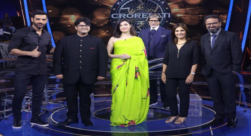 KBC 13