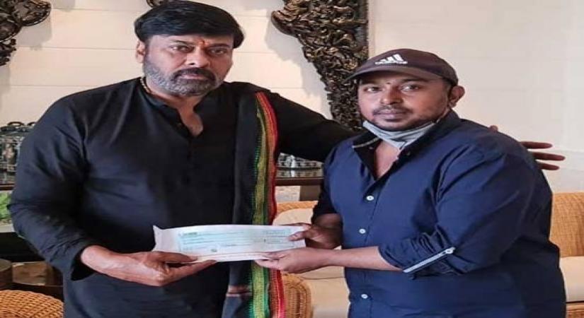 Chiranjeevi.