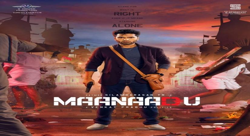 Maanaadu to release on Friday as planned