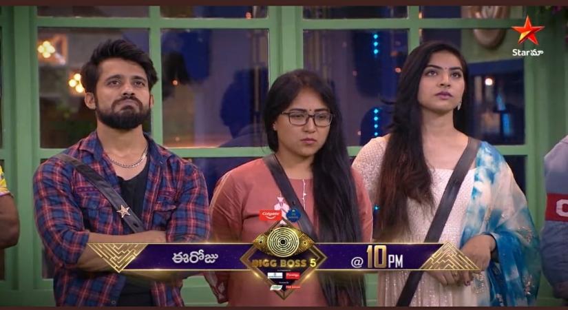 Bigg boss Telugu 5