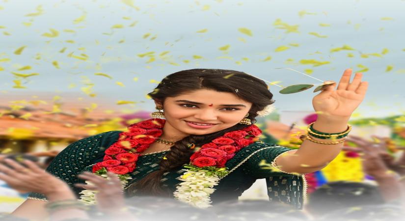Hyderabad: Krithi Shetty's First Look From Akkineni Nagarjuna, Naga Chaitanya, Kalyan Krishna, Zee Studios, Annapurna Studios Pvt Ltd Bangarraju Revealed. (Photo: Ramana M/IANS)