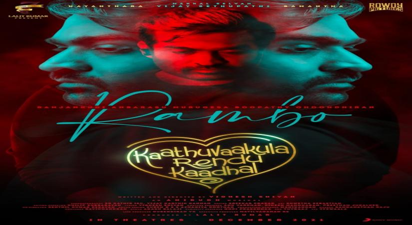First look of Vijay Sethupathi from Kathuvaakula Rendu Kaadhal.