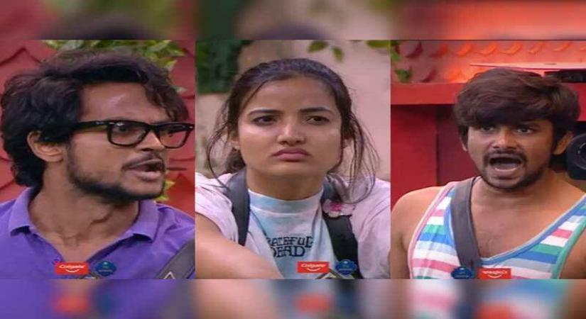 Bigg Boss Telugu 5.