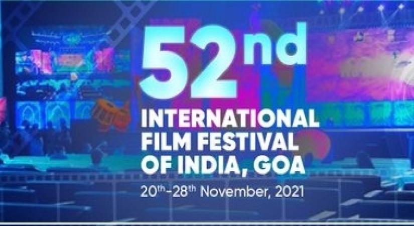 International film festival of india