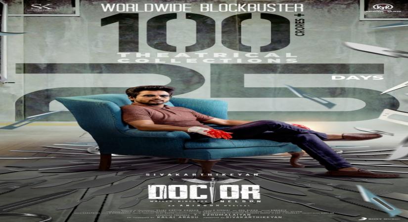 Sivakarthikeyan's 'Doctor' joins Rs 100 crore club.