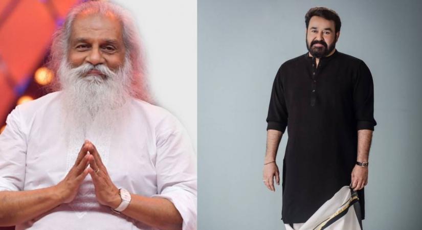 Mohanlal K J Yesudas