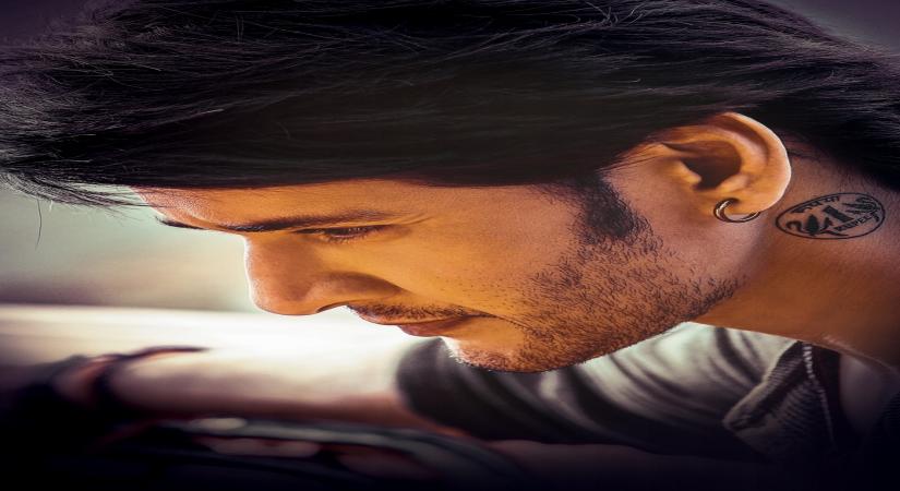 Mahesh Babu steps back from Sankranthi release race