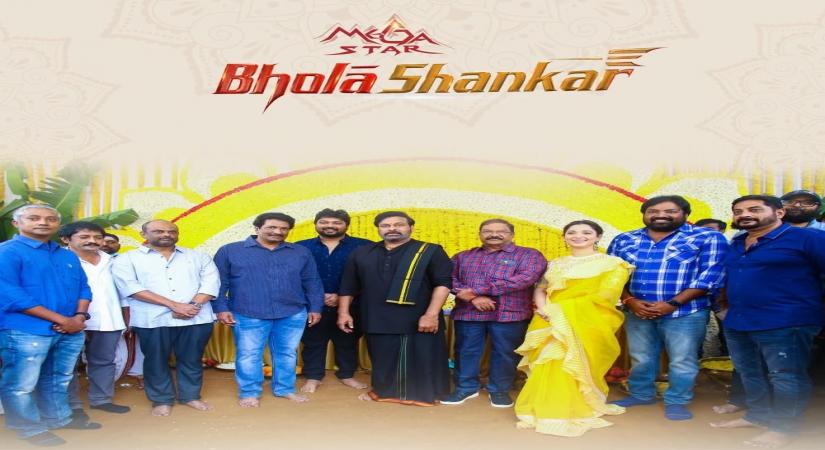 Bholaa Shankar