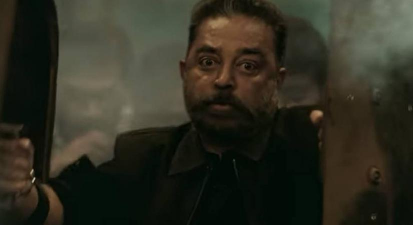 First glance of Vikram