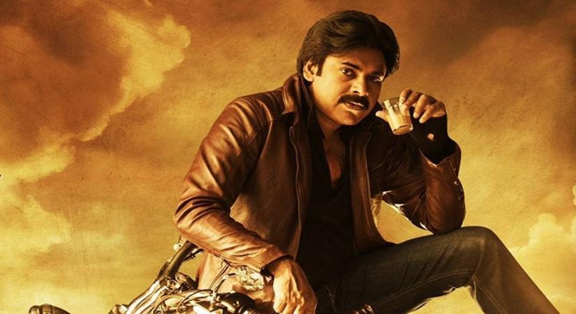 Bhavadeeyudu Bhagat Singh- Pawan Kalyan.