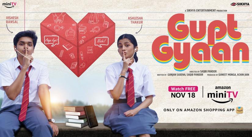 Gupt Gyaan.
