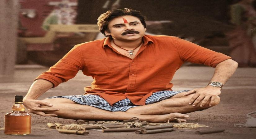 Bheemla Nayak.