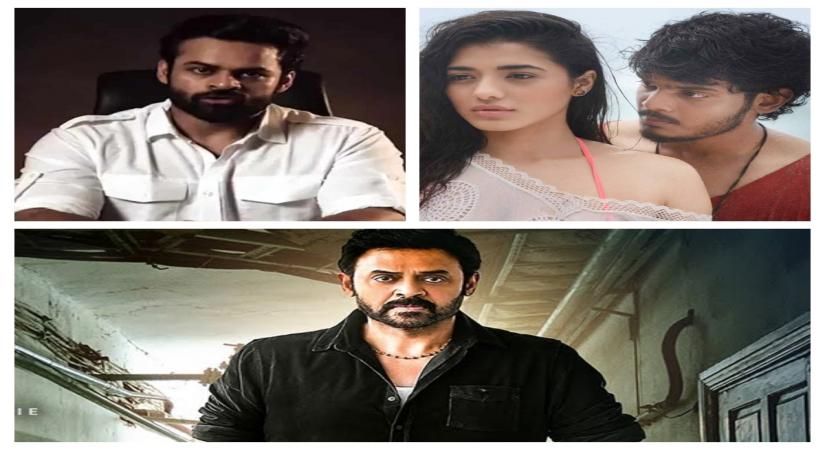 Telugu OTT-Drushyam 2, Republic, Romantic movies.