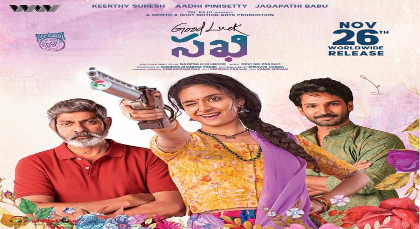 Keerthy Suresh- Good Luck Sakhi