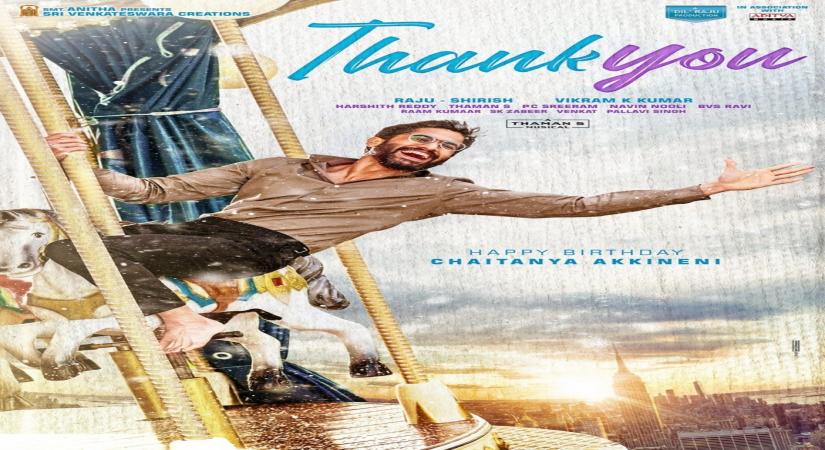 Naga Chaitanya- 'Thank You' movie