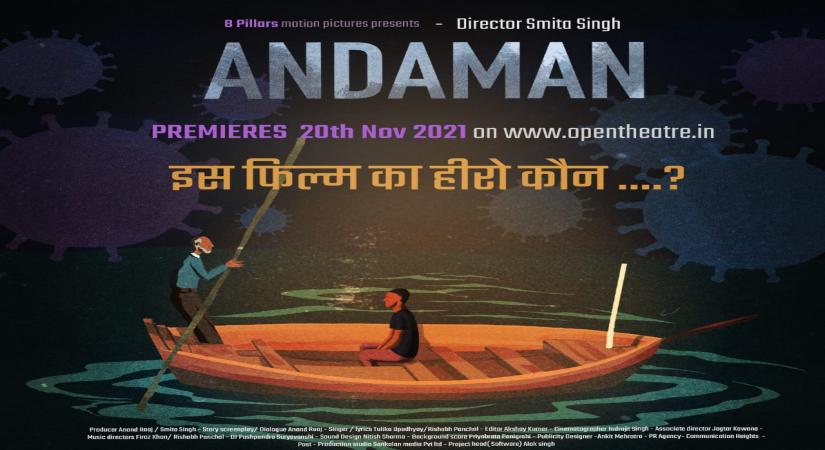 Andaman.