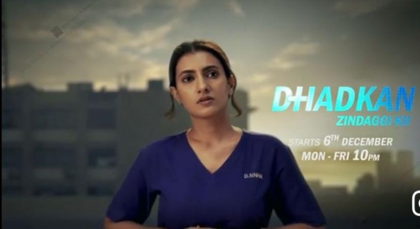 Dhadkan: Zindaggi Kii.