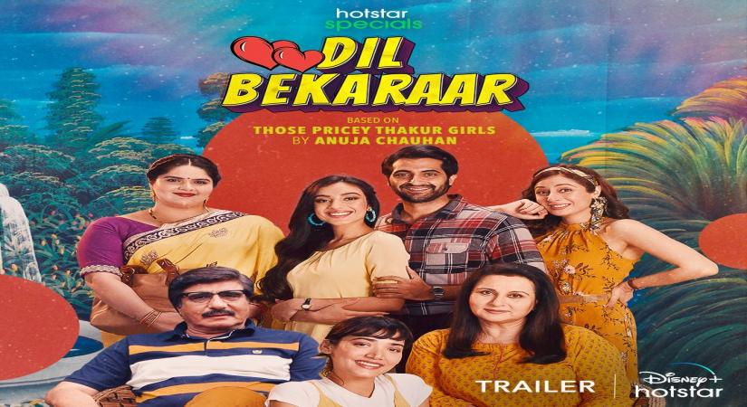 Dil Bekaraar.