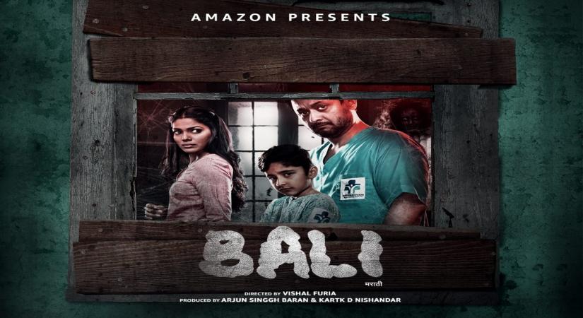 Swapnil Joshi-starrer horror film 'Bali' to have digital premiere on Dec 9.