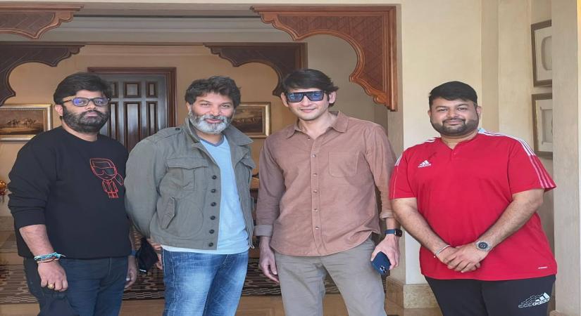 Mahesh Babu- Trivikram Srinivas