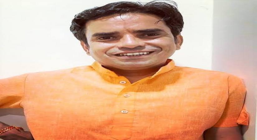 Brahma Mishra