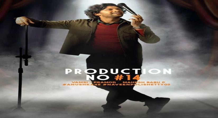 Naveen Polishetty on board AnushkaShetty's next film.