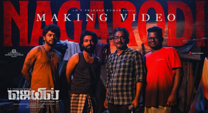 Nagarodi making video