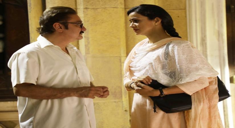 Vinay Pathak.
