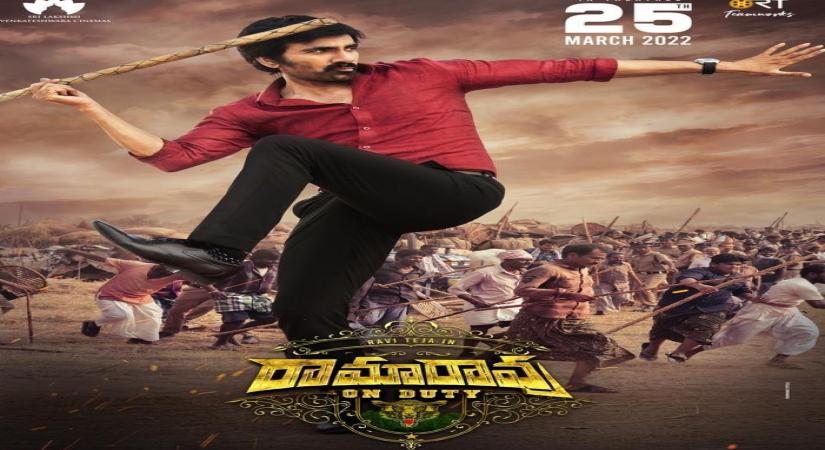 Ravi Teja 'Ramarao On Duty'.
