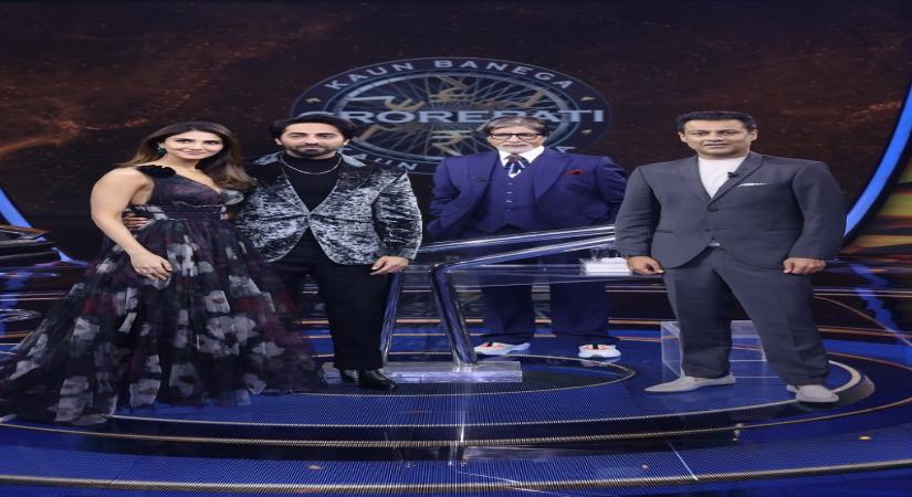 KBC 13