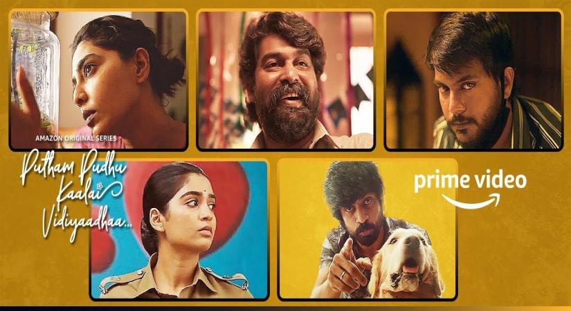 Putham Pudhu Kaalai Vidiyaadha to release on Amazon Prime on Jan 14.