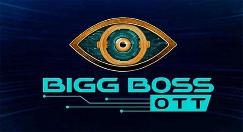 Bigg Boss Telugu OTT.