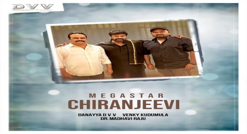 Chiranjeevi- Venky- DVV Entertainment.