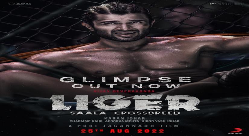 Liger