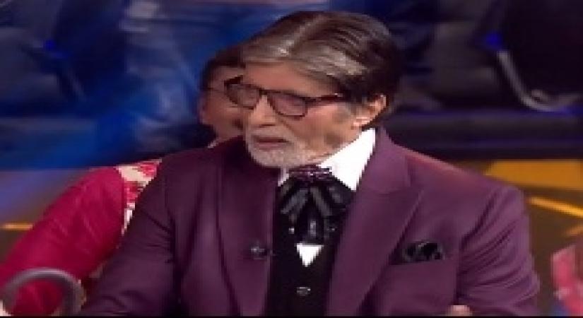 Amitabh Bachchan