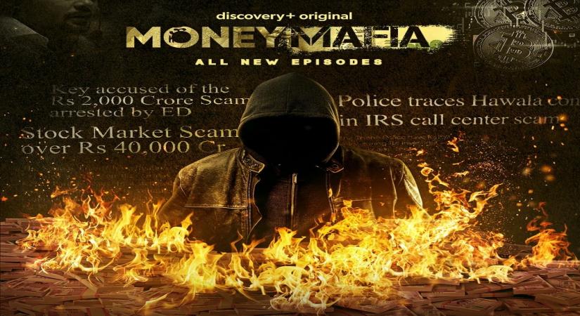 Money Mafia.
