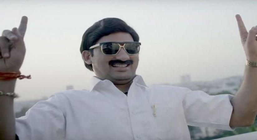 Humble Politician Nograj.