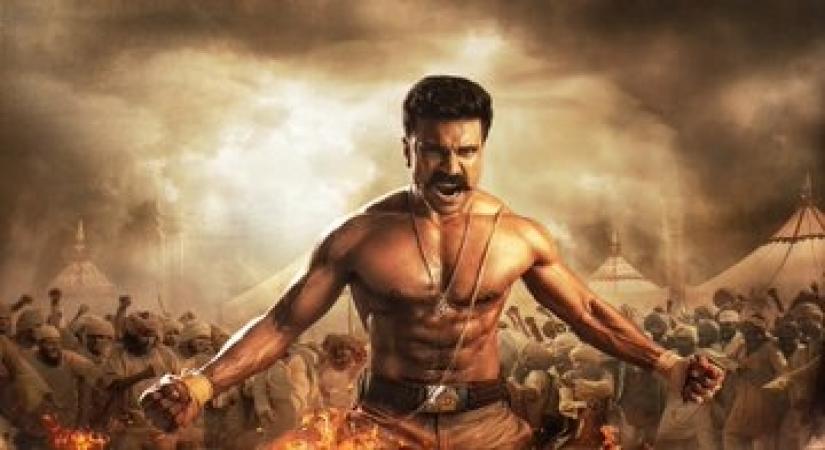 Ram Charan-RRR.
