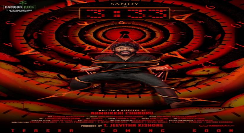 3:33 Tamil Movie.