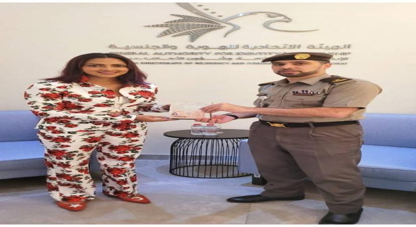 Amala Paul gets the  UAE's Golden Visa