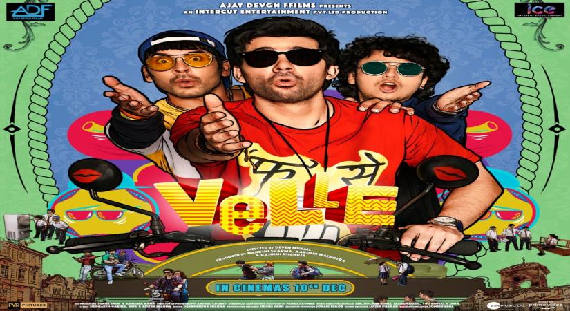 IANS REVIEW: 'VELLE'