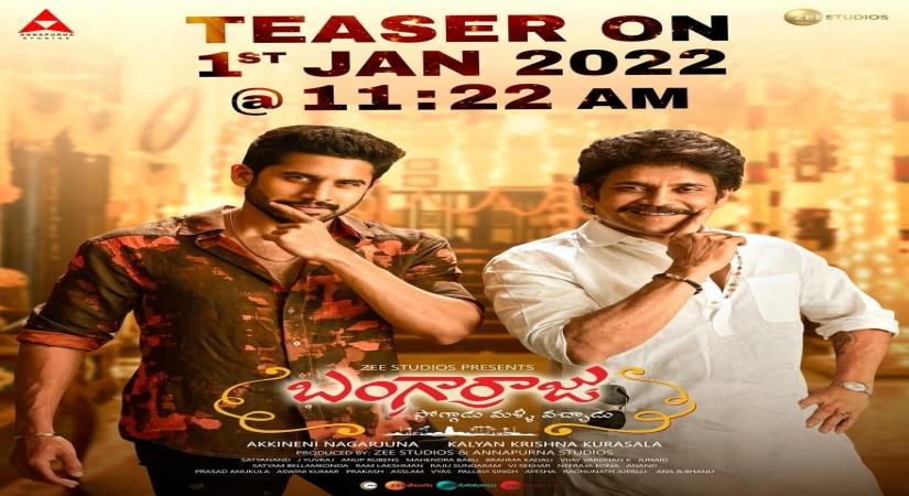 Bangarraju Teaser update