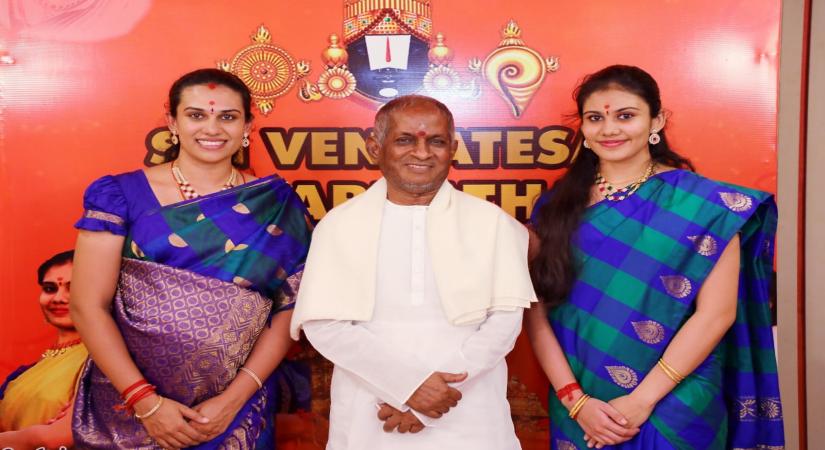 Ilaiyaraja with MS Subbulakshmi's great granddaughters.